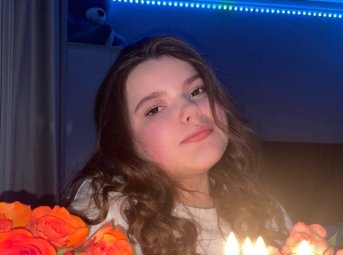 Смирнова Полина